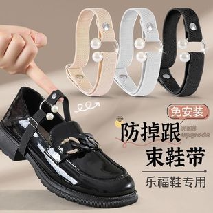 ����Ь��������Ь�������ɾo�����ٴ��Ь�����_�����_�̶�������
