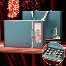 高端小罐茶空罐茶叶包装盒祁门红茶绿茶金骏眉正山小种礼盒空盒