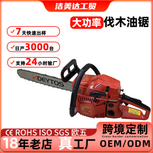 ���5800���ͷ�ľ䏶��_�̼��ô����ľ���߶๦�ܿ���Ħ���