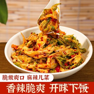 ��Ѿ�^�������˹��b��˰���u���_�w��ʳ��ʳ������ˬ�_θ���