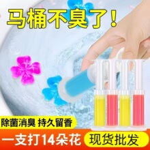 ���Q14���RͰС�� ����ȥζ�����` �坍���l���g��ζ��޹�������z