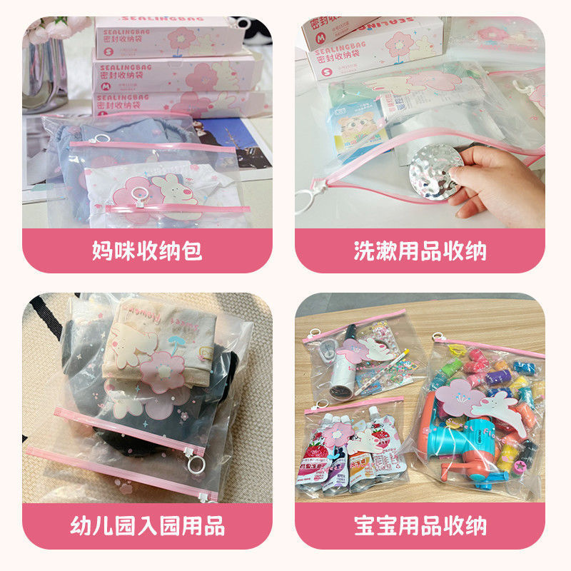 幼稚園の衣類収納袋、子供服の仕分け袋、赤ちゃんの幼稚園の防水旅行ポータブル密封袋|undefined