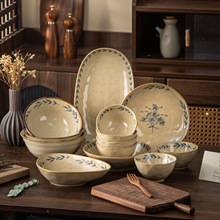 �͹���ʽ�;߸߼���С��������b�մ��������P����Ư����һ����