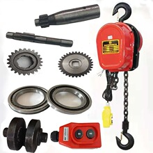 DHS�h�늄������C���1�����S�X݆�S���^݆���늄�朗l���J���