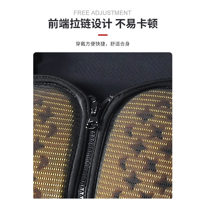 国境を越えたメーカー卸売りアウトドアスポーツ保護具覚醒バックベルト式保護具先端ファスナー設計衝突防止保護具|undefined