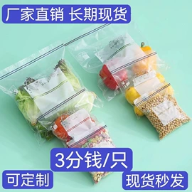 家务手套;一次性手套;保鲜袋