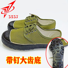 3537���Ь����������ӵ���ĥ�������ظɻ��zЬ�r��ڱ�Ь��