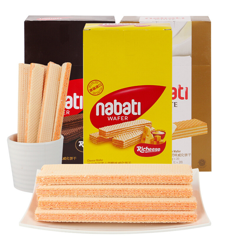 Indonesian Imported Lays Cheese Sandwich Cookies 200g Office Snacks