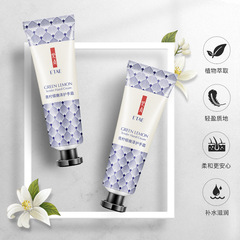 Vajiram Cranberry Hydrating Hand Cream Refreshing Moisturizing Hand Cream Moisturizing to Improve Dryness Skincare