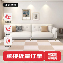 ƴ�ӵ�̺���z��ճ�͏d�������Љ|�������߅�M䁷��K���ڷ����؉|