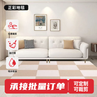 ƴ�ӵ�̺���z��ճ�͏d�������Љ|�������߅�M䁷��K���ڷ����؉|