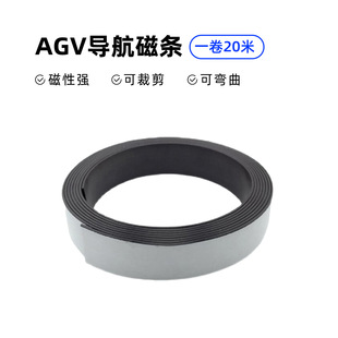 �ӏ���AGV�����ŗl�N�o�˰��\С܇ѭ�E�Б�܉���C���˵ؘ��N���z