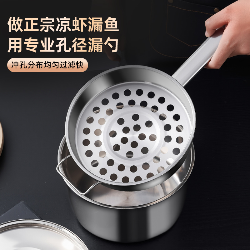 Filtro de acero inoxidable cucharas de filtro de camarón de malla gruesa cucharas de filtro de pescado cucharas de filtro de pescado
