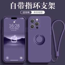 机壳Apple爆红超薄支架手13pmiPhone15ProMa17网挂绳女液态新款12