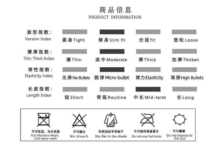 957商品信息.jpg