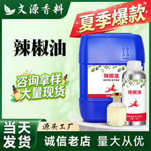 ������ ��Ȼ������ȡ�l�ᾫ�͸�ș��Ħ���������ջ�ԭ����1KG�S��