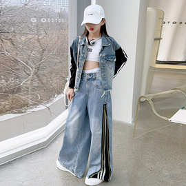 女童春季牛仔外套2024新款套装春秋时髦洋气潮酷两件套女大童春装