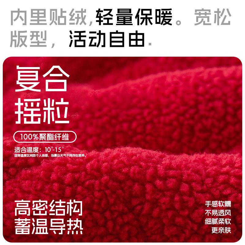 (2개) 24 개의 새로운 여성용 스키 운동복 싱글 보드 더블 보드 토끼 귀 방수 따뜻한 스키 탑이있는 느슨한 운동복