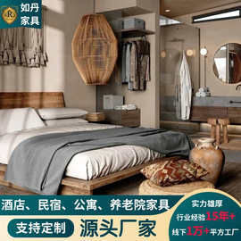 酒店宾馆床民宿家具标间全套新款五星级侘寂风客房公寓套房翻新