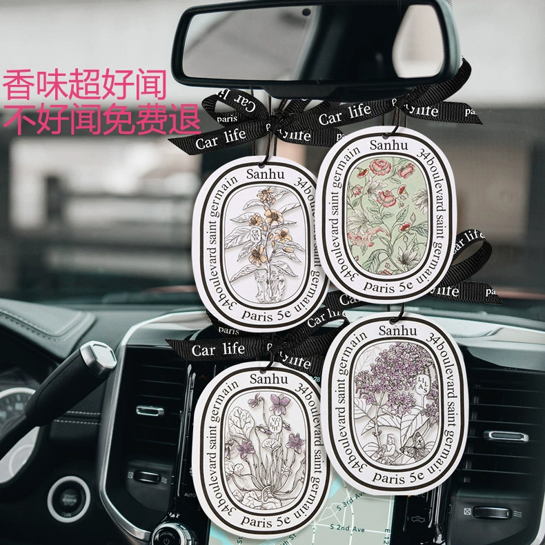 Ароматические таблетки для автомобиля, стойкий свежий аромат, подвесной ароматизатор с цветочным ароматом, подвесное украшение для автомобиля, ароматические таблетки для салона автомобиля, долговечные ароматические таблетки для автомобиля