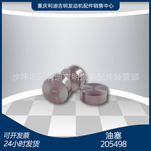 �m���K19�l�әCˮ���㲿�� ȫ܇ˮ�� ����205498