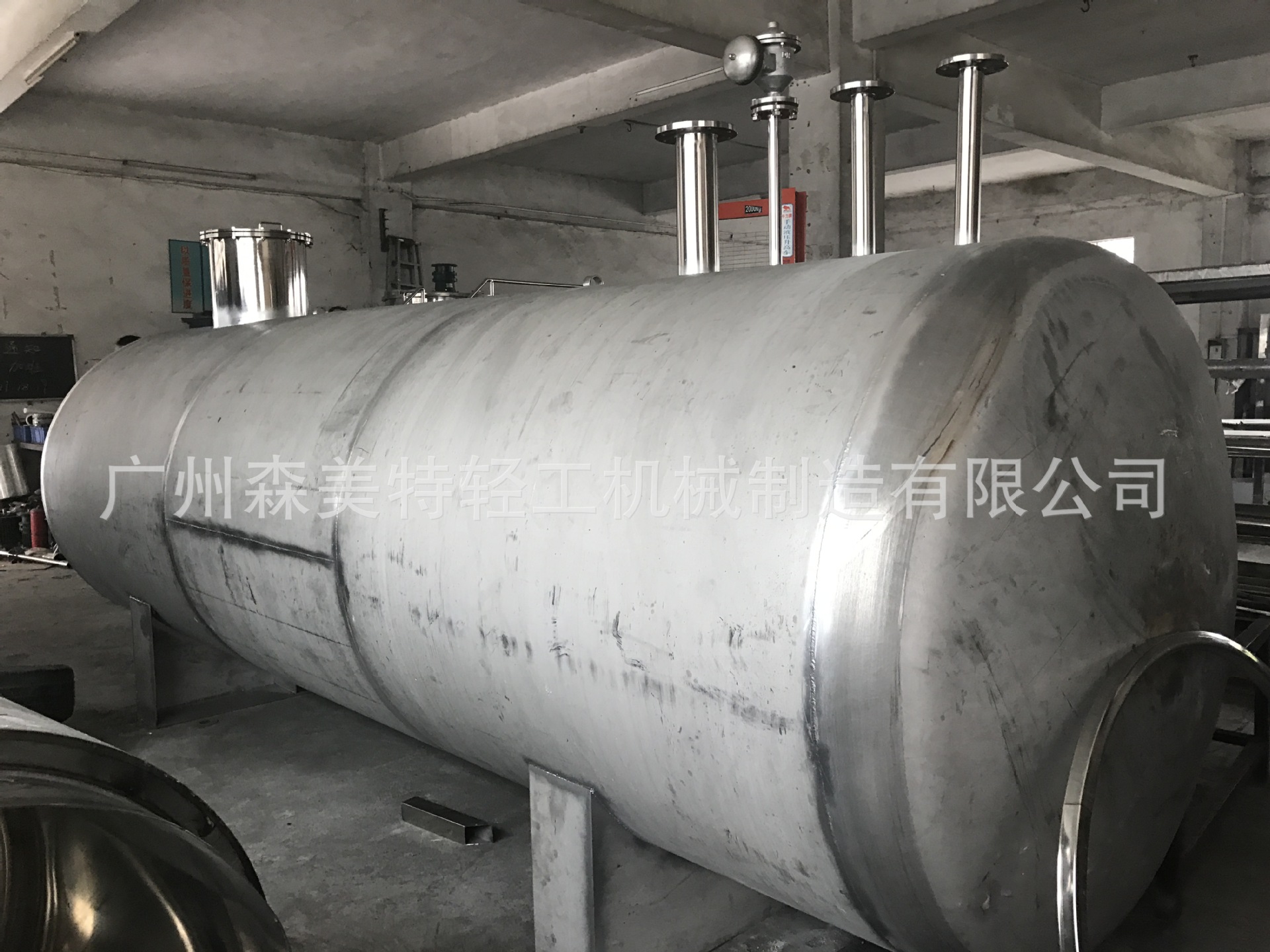 30吨不锈钢卧式储水罐 槽型储水罐 不锈钢卧式贮罐 物料贮存罐
