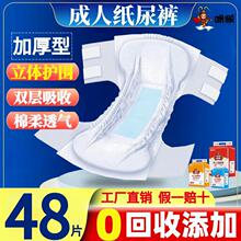 ���Ӻ���˼���ѝ�������򲻝������ˌ�����Ůʿ������ѝ�򲼝�