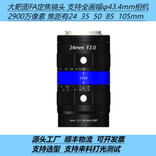 �����FA�����R�^2900�fȫ����&phi;45mm���C��N���๤�I�����C�R�^