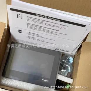 schneider touch screen METSEPM5560 brand new original bargain