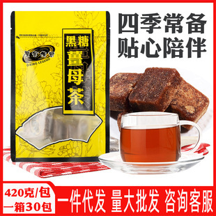 ̨���M�ںڽ�������ǽ�ĸ��420g�t�ǽ����趬���_�ݟ��С���K�b