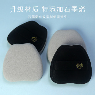 ���tʯīϩ�޻��Ƿۓ仯�y��|�ۓ��O���ϵ׊y�۵�Һ���øɝ����