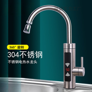 �¿��ʽ늟�ˮ���^�������ٟ��^ˮ��N�����Ða���l���g��ˮ