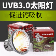 ȡů���؟������񱳟��ӟ��������rֲ�������Bֳ�u���a�}̫ꖟ���