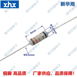 线绕电阻绕线电阻KNP RXF 1/2W0.5W1WS 1R3J 1.3欧 5%