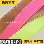 氨纶尼龙服装文胸内裤