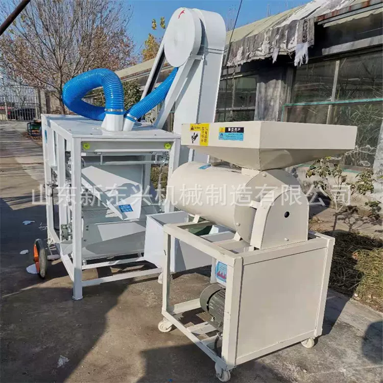 水稻小型脱芒机 水稻脱芒机 打毛机