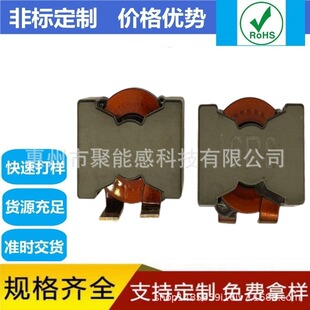 ����Դ���������늸�PQ3527-100M-10uh��ƽ�~���V��늸о�Ȧ