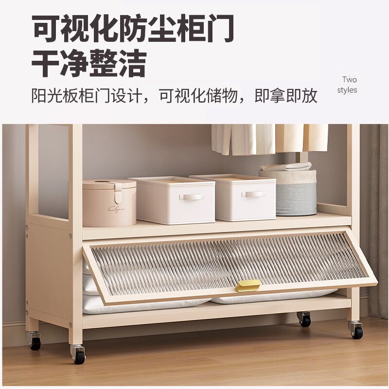 衣類ラック床置き寝室可動ホームルーム衣類乾燥ラック衣類収納ラック屋内シンプルなコートラック|undefined