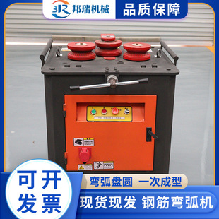 䓽���C GWH-32�ʹ�Ȧ�C���������A��ݼy�ȫ�Ԅӏ������A�C