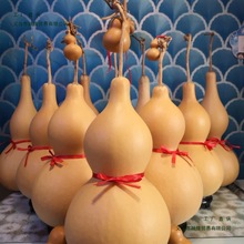 天然葫芦摆件挂件带龙头中国结葫芦带底座客厅家居风水大葫芦