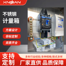 ��Ǭ늚������ľ�늱���һ������304���P�Ӌ����400*500*180����