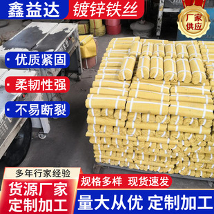 ����䓽�ɽؔཉ���z���B��·�o������\�z�����yɫ�����z�F�z��