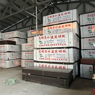 ����ɫ��ģ���p�潨�Bģ����ˮ��Ĥ�幤��֧ģľ�彨�Bľģ��