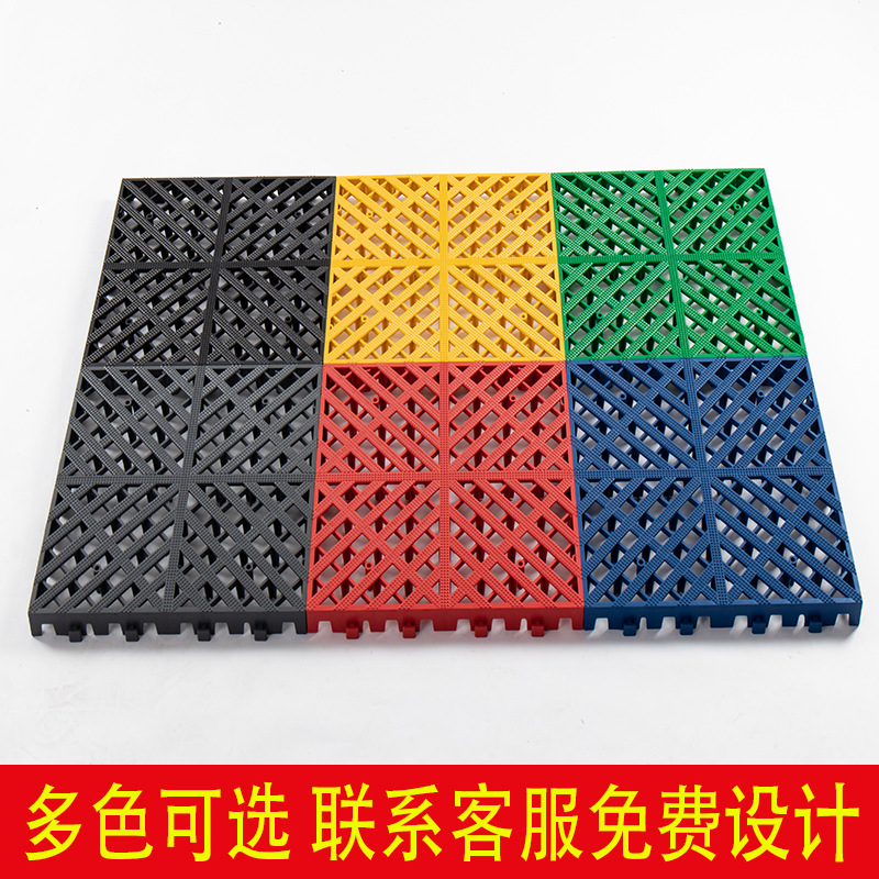 Rejilla de drenaje antideslizante para lavado de autos, rejilla de drenaje para sala de lavado de autos, tablero de plástico de empalme sin excavación, mejora.