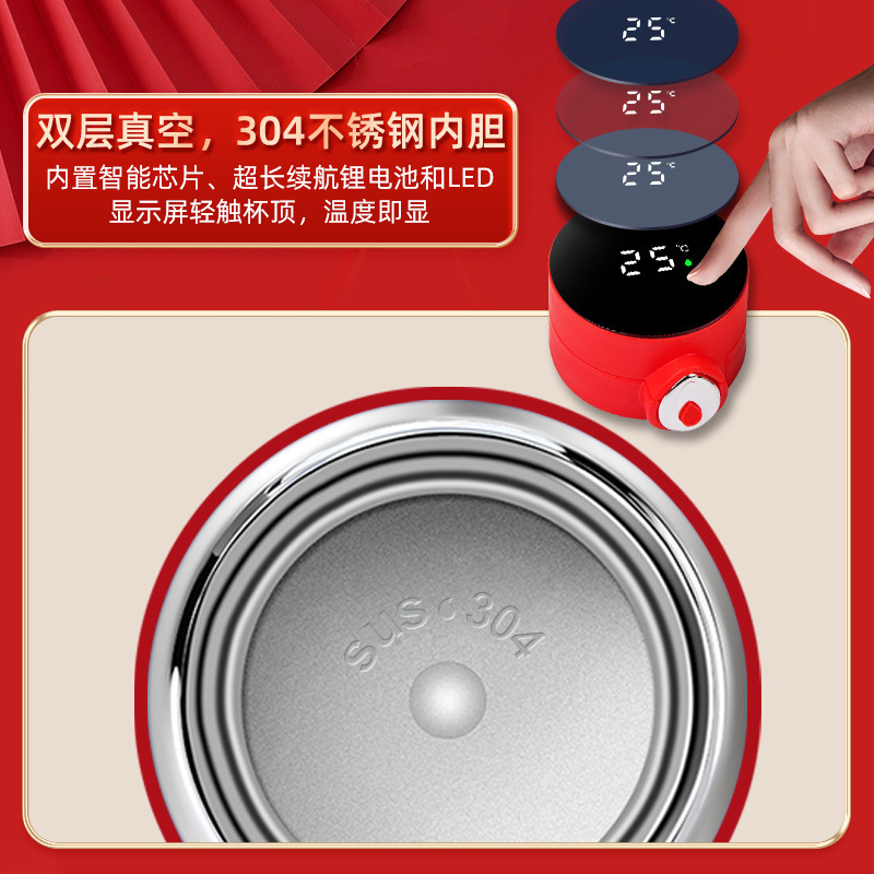 國潮商務禮品保溫杯支架充電寶套裝公司銀行會議活動創意伴手禮