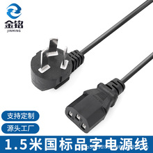 ����Ʒ��β�Դ�� ������о�Դ�� ���������Դ�� ����Ʒ��β