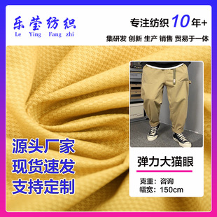 ���޴�؈�ۏ����Ứ�� 275g�鷫1mm������΢�����bѝ���ִ�����