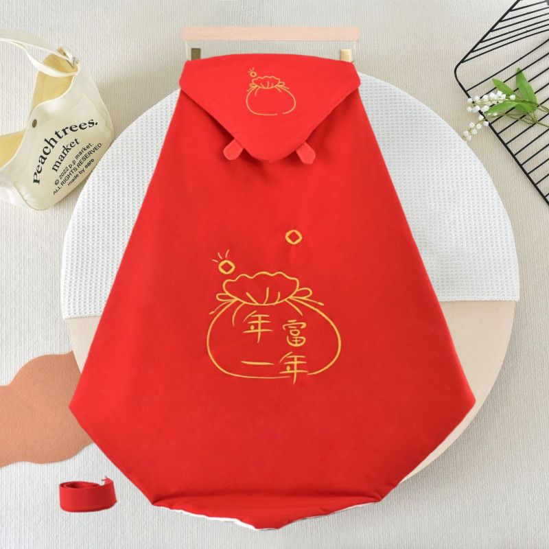 빅 레드 니안푸 올해 가을 겨울 스타일 650g