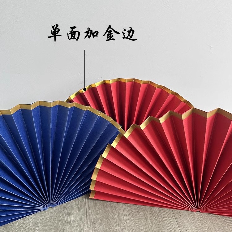 Plegable plegable ventilador de papel nuevo chino boda Fondo ventana belleza decoración ventilador flor 4S tienda de oro tienda semicírculo plegable ventilador plegable