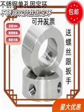 GDZS���P�304�ο��p����λ�h픽z�̶��h���S�{���h��λ�hֹ�ƭh